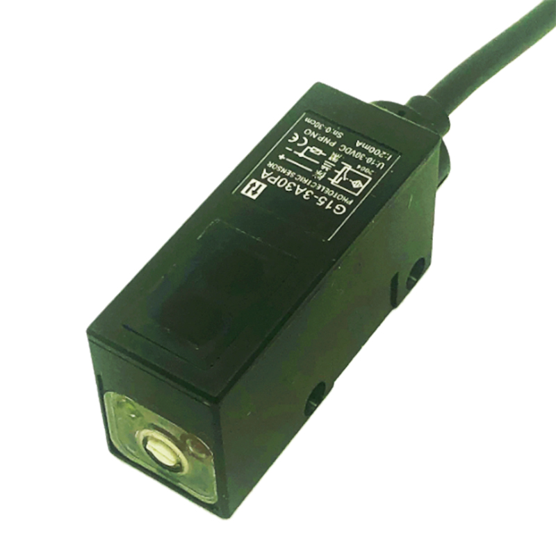 Quad Diffuse Compact 24V Photoelectric Sensor G15